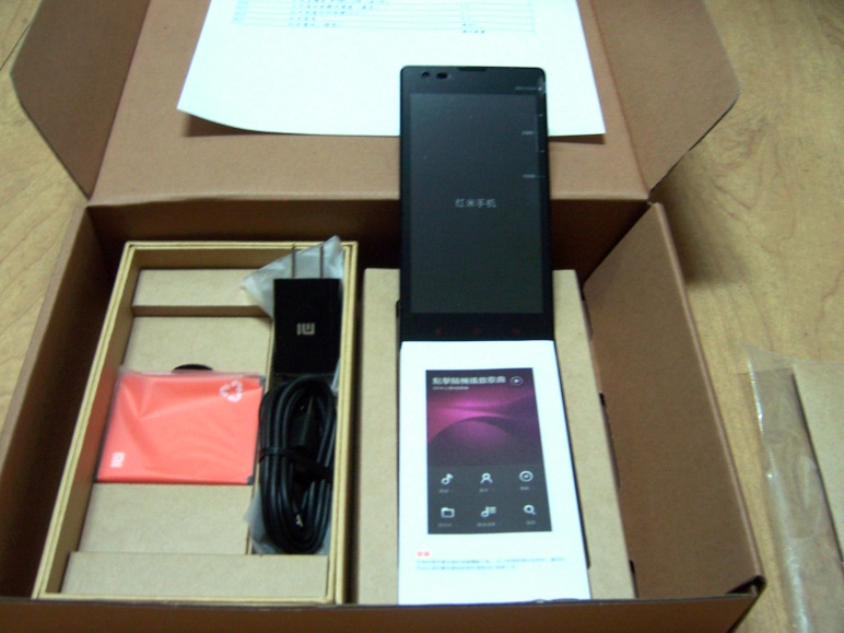 紅米手機開箱-紅米台灣版 WCDMA/GSM (金属灰)